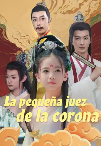 La pequeña juez de la corona