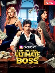 the ultimate boss (2024)