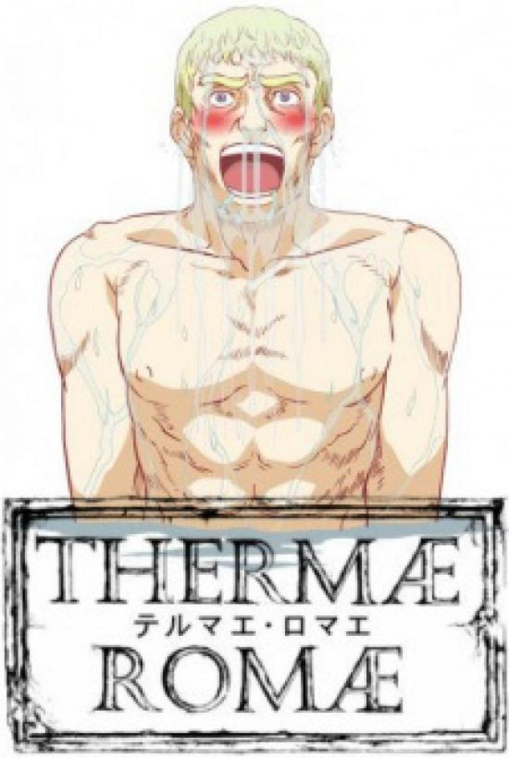 Thermae Romae [English] (2012)