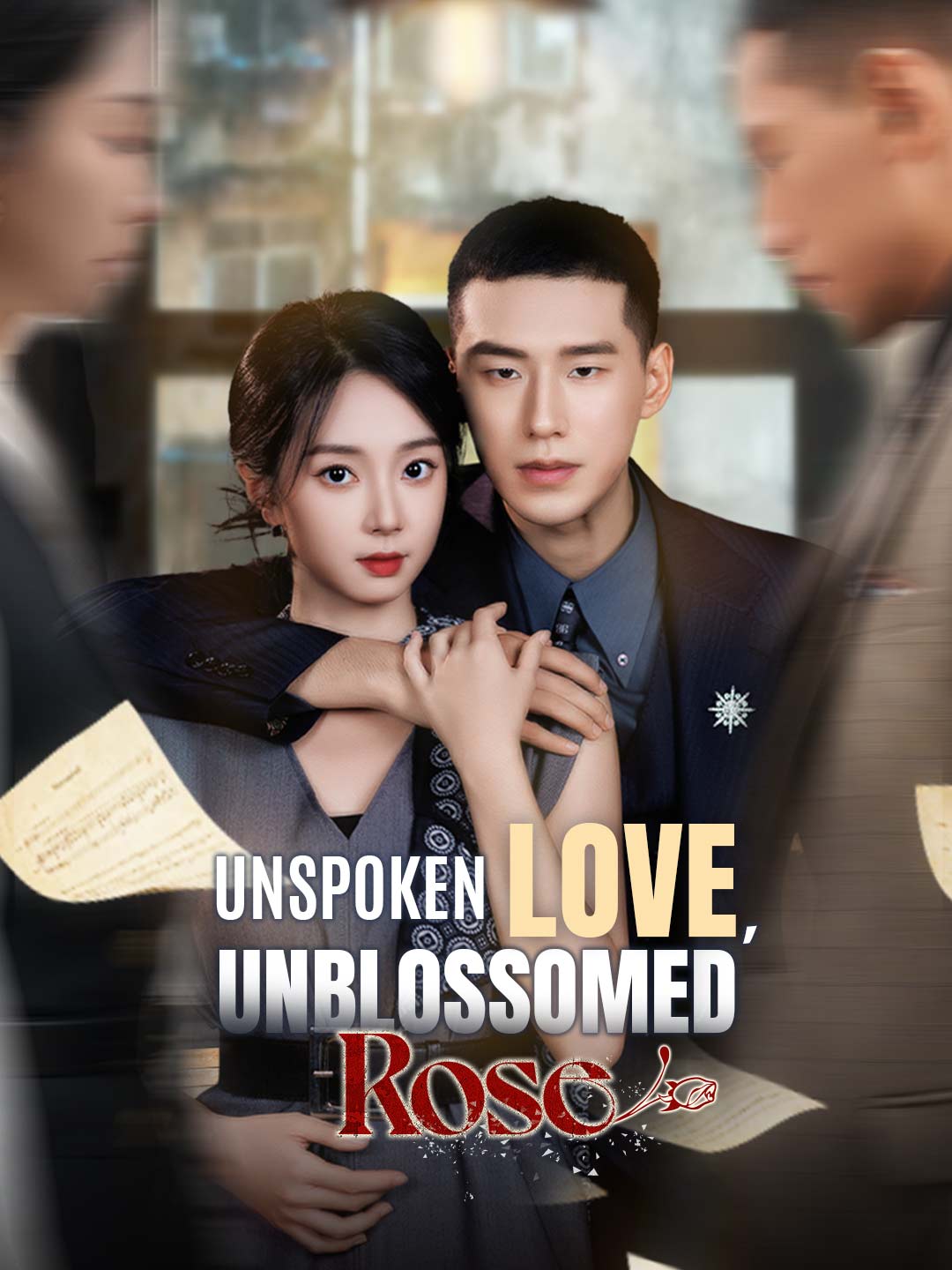 Unspoken Love, Unblossomed Rose (2025)