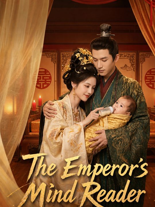 The Emperor's Mind Reader