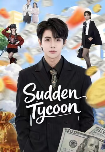 Sudden Tycoon