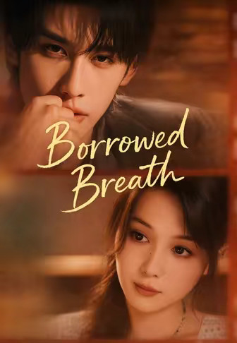 Borrowed Breath