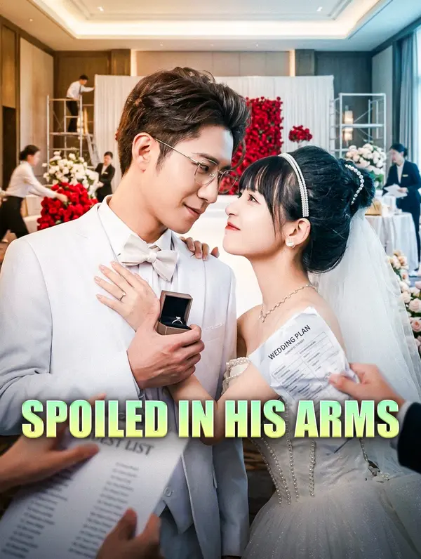 Spoiled in His Arms