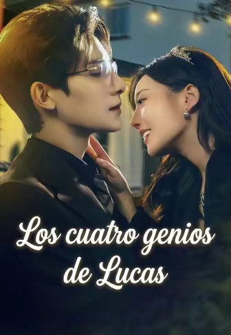 Los cuatro genios de Lucas