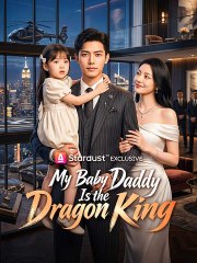 my unborn baby is the king of gamblers (2024)