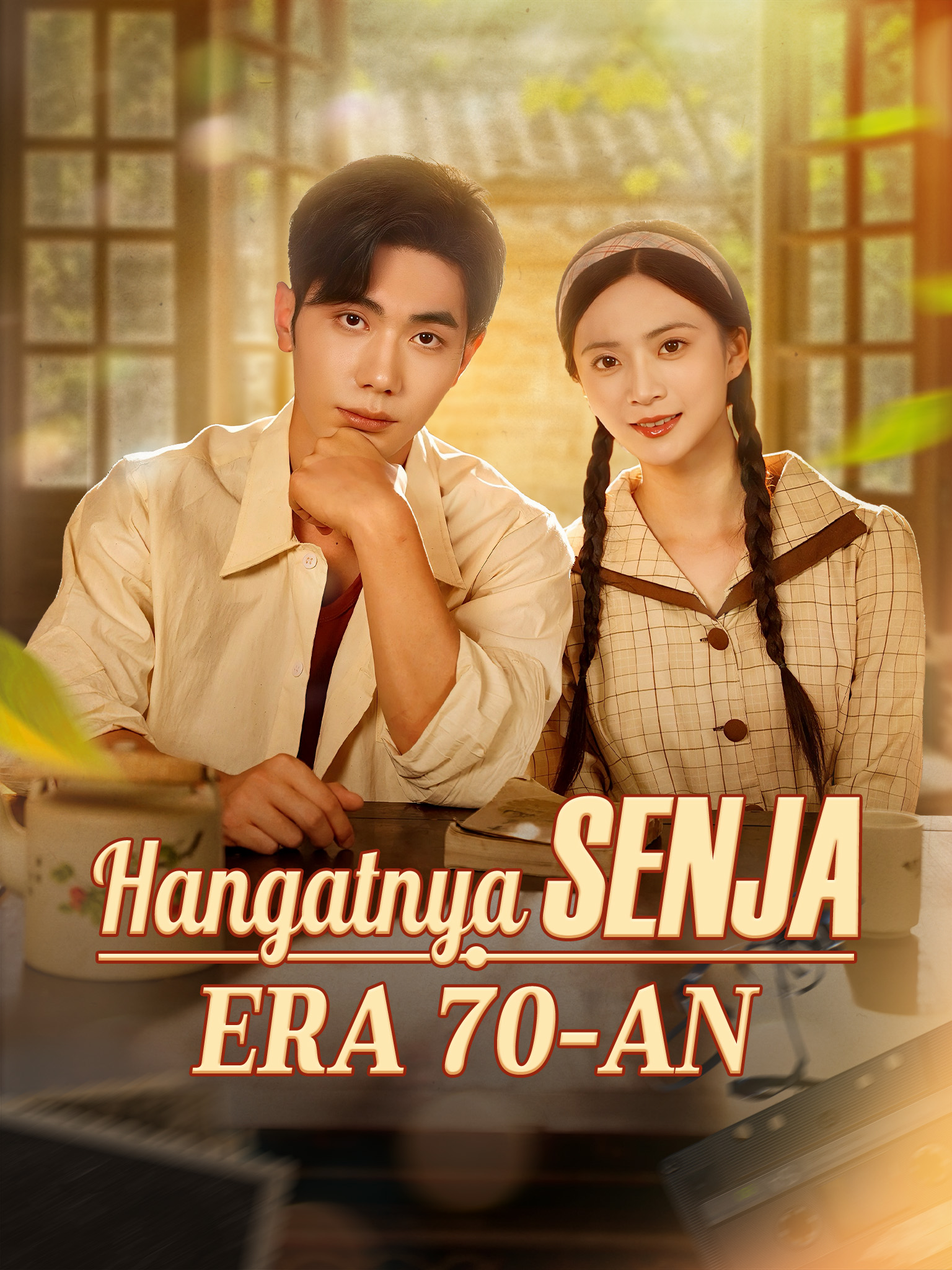 Hangatnya Senja Era 70-an