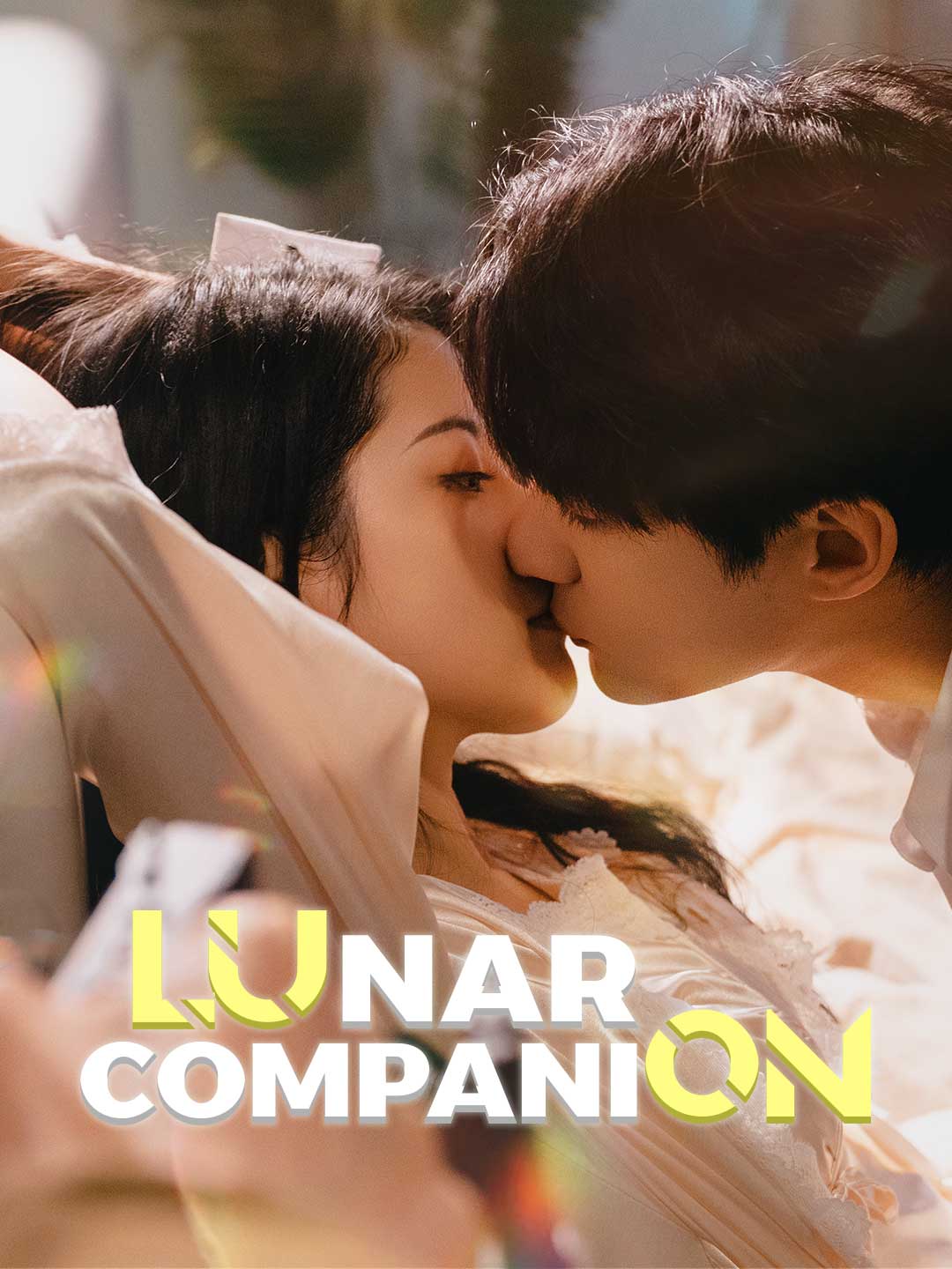Lunar Companion (2025)