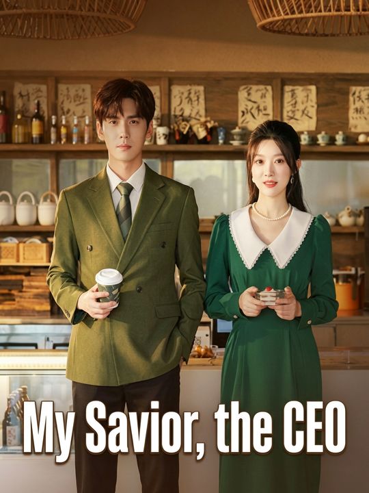My Savior, the CEO