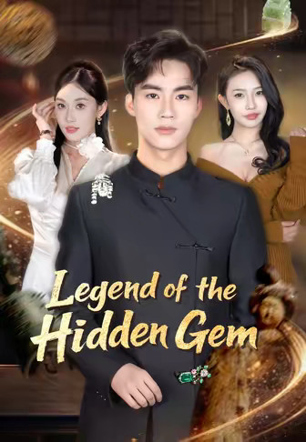 Legend of the Hidden Gem
