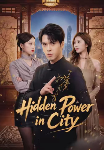 Hidden Power in City