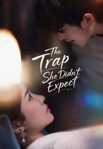 The Trap She Didn't Expect