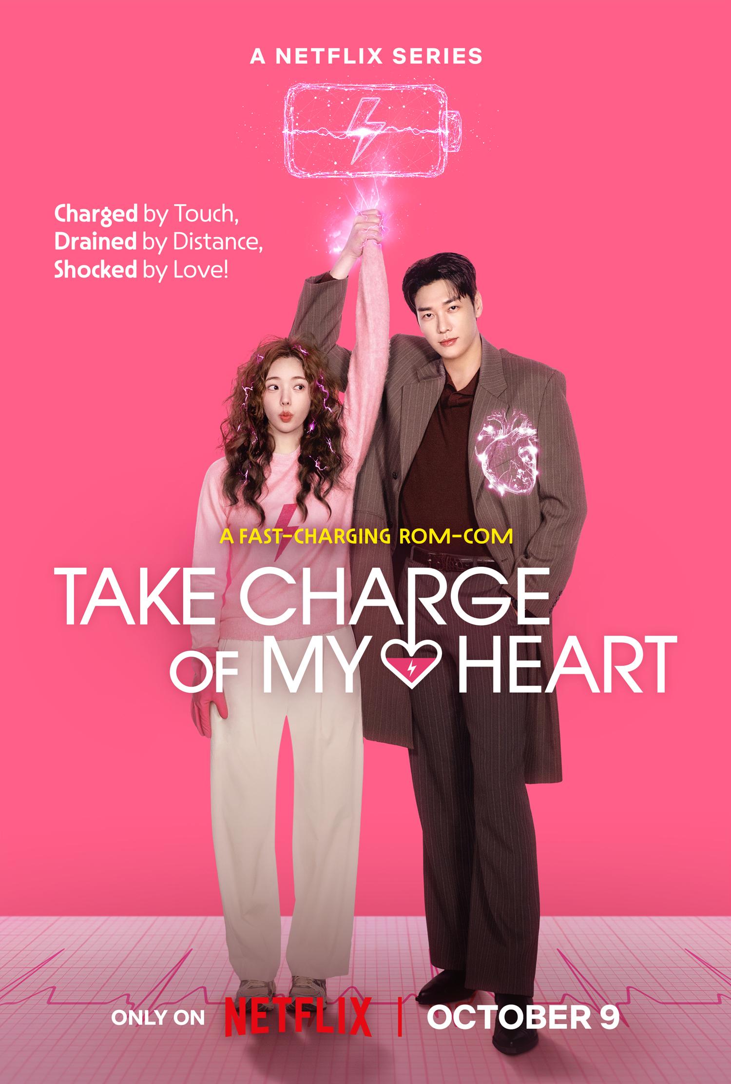 Take Charge of My Heart [Portuguese] (2026)