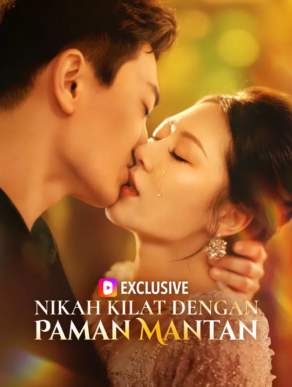 Nikah Kilat dengan Paman Mantan(Sulih Suara)
