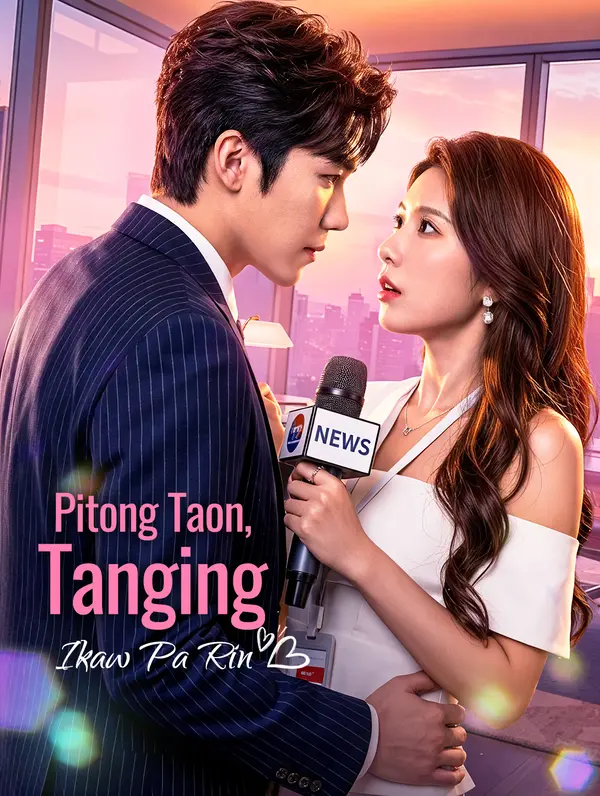 Pitong Taon, Tanging Ikaw Pa Rin