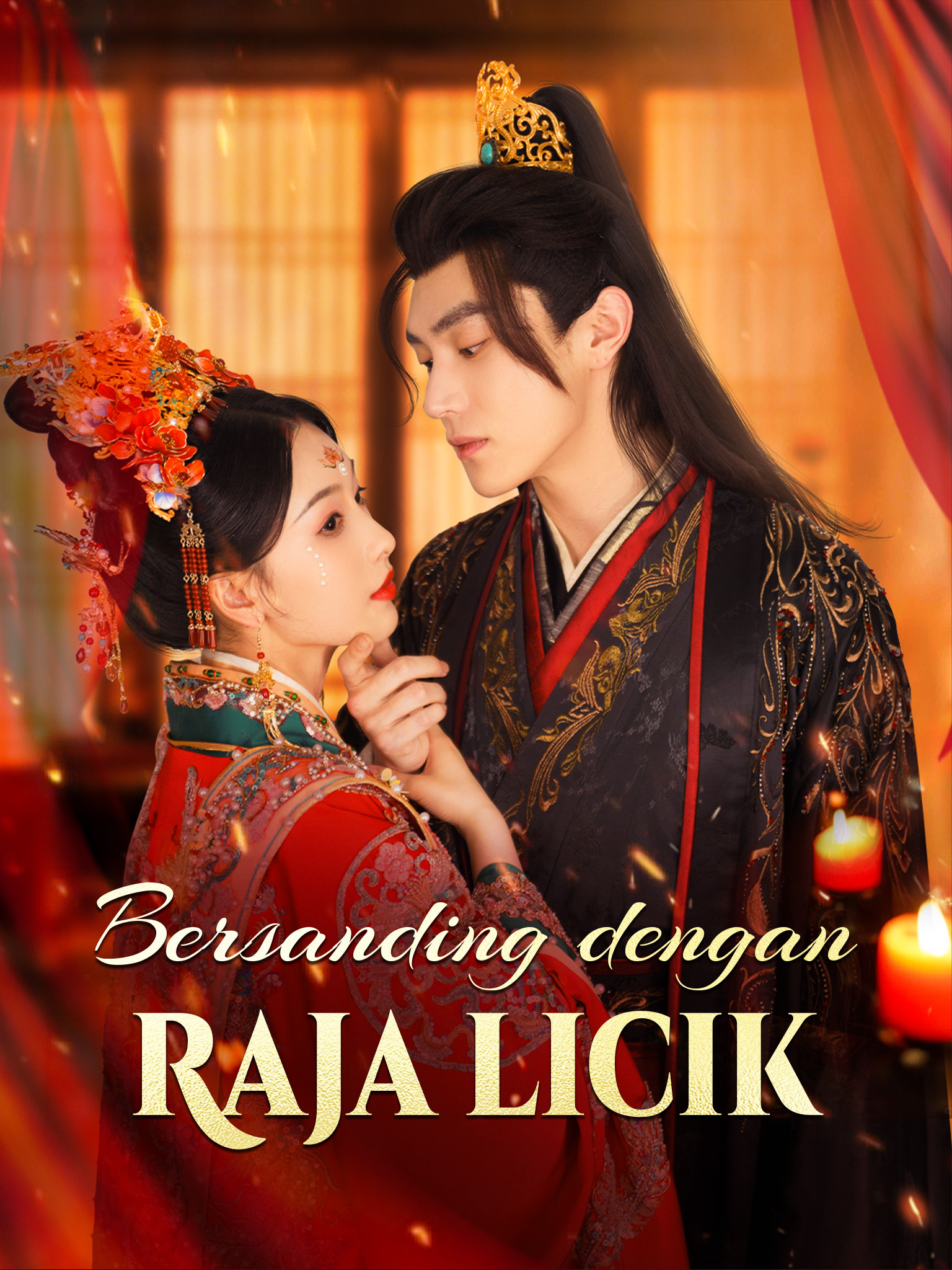 Bersanding dengan Raja Licik