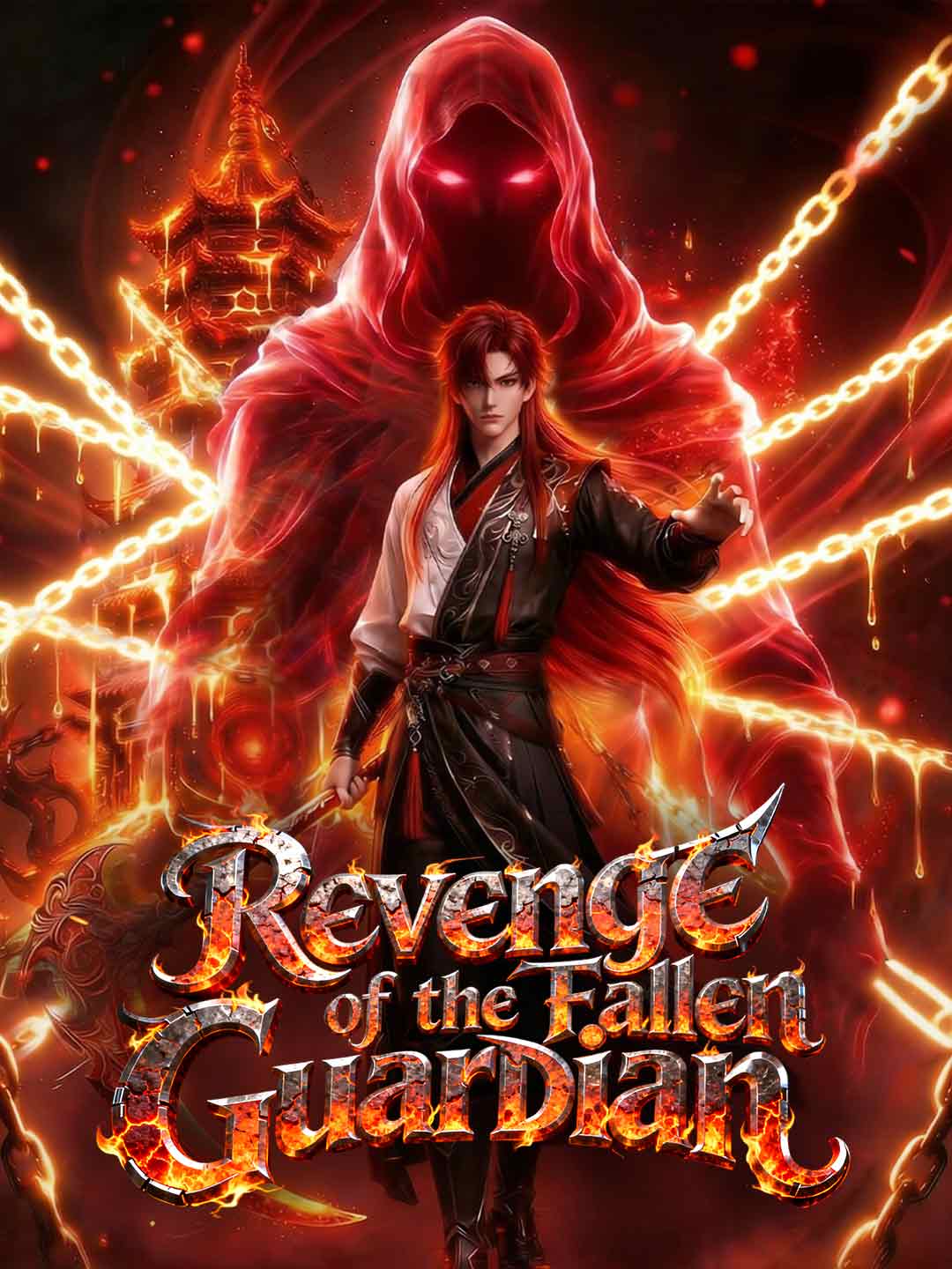 Revenge of the Fallen Guardian (2024)