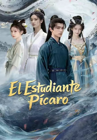 El Estudiante Pícaro