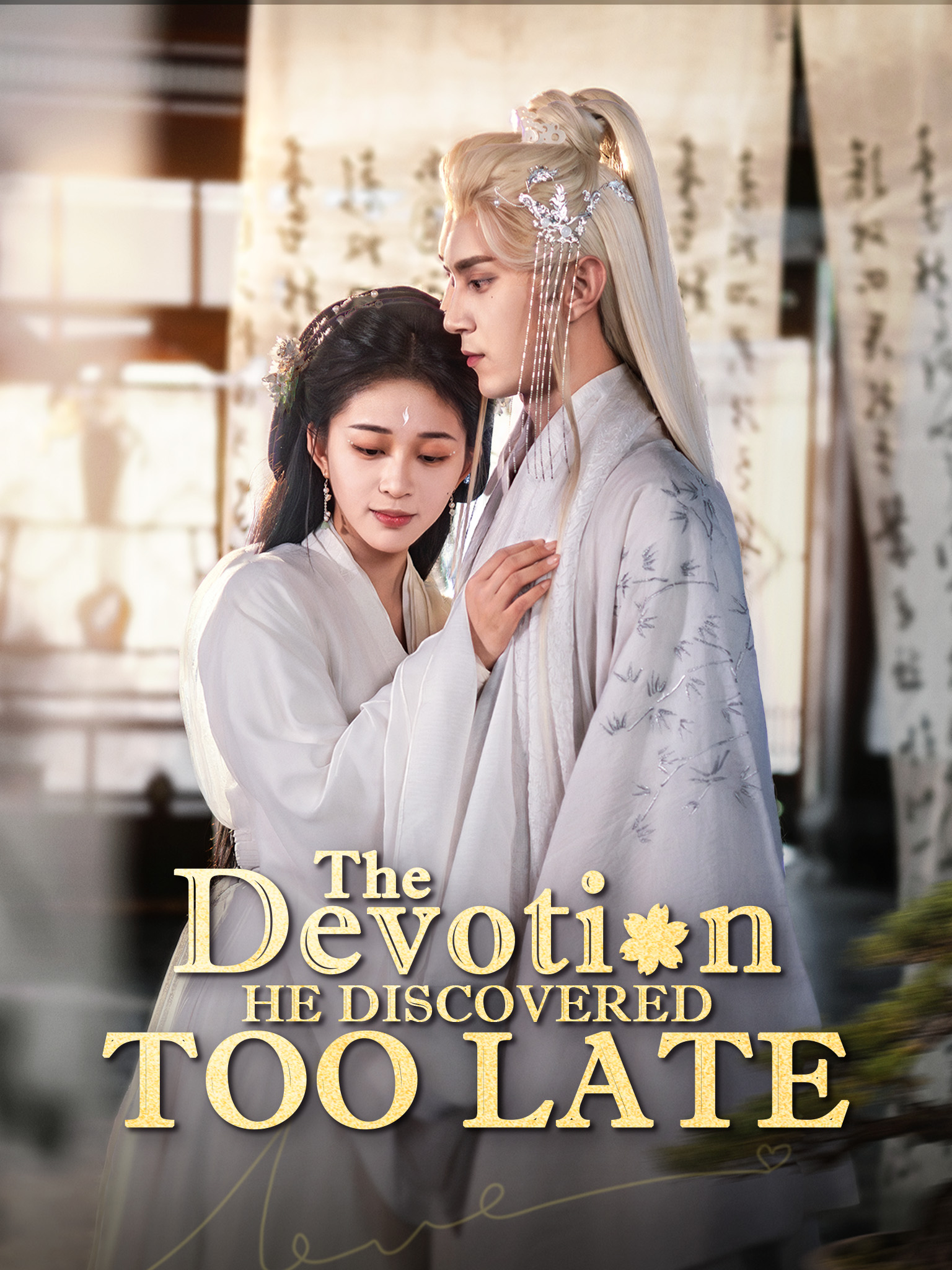 The Devotion He Discovered Too Late [Dubbed]