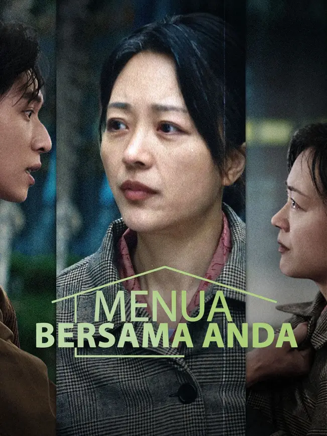 Menua Bersama Anda (2025)