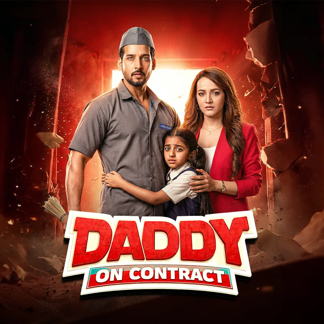 Daddy on Contract