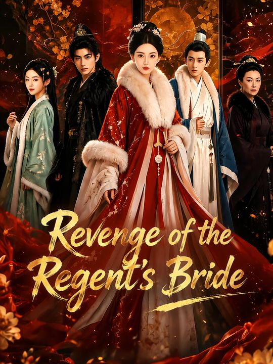 The Regent King's Reborn Bride