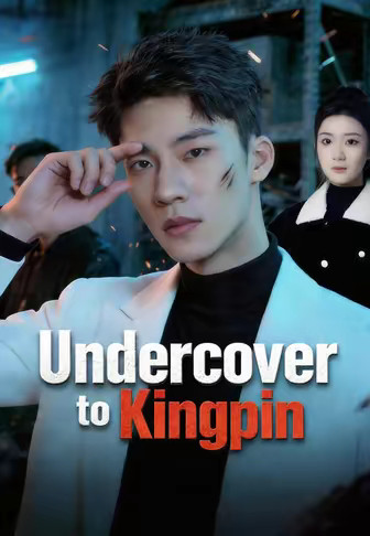 Undercover to Kingpin