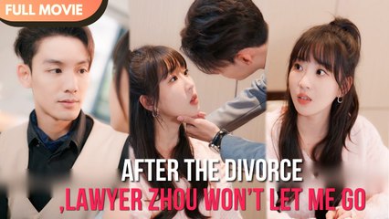 After Divorce, the Billionaire Crushed on Me