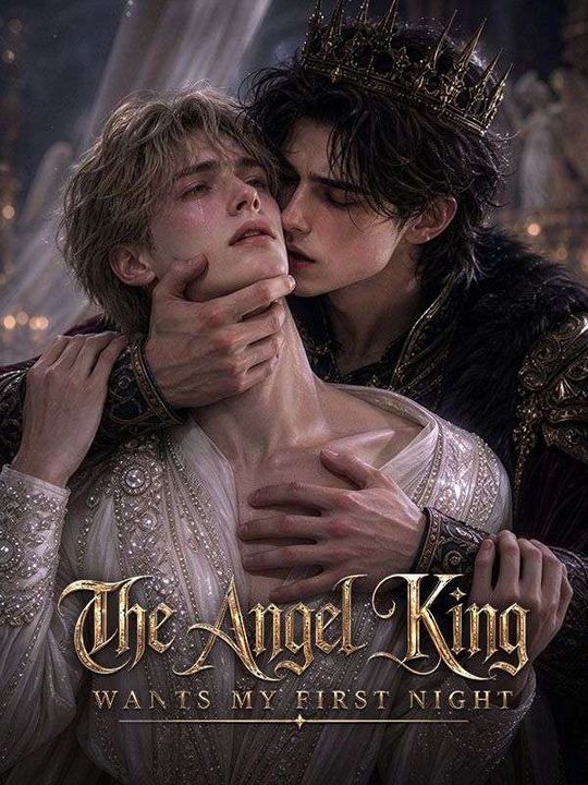 El rey ángel quiere mi noche