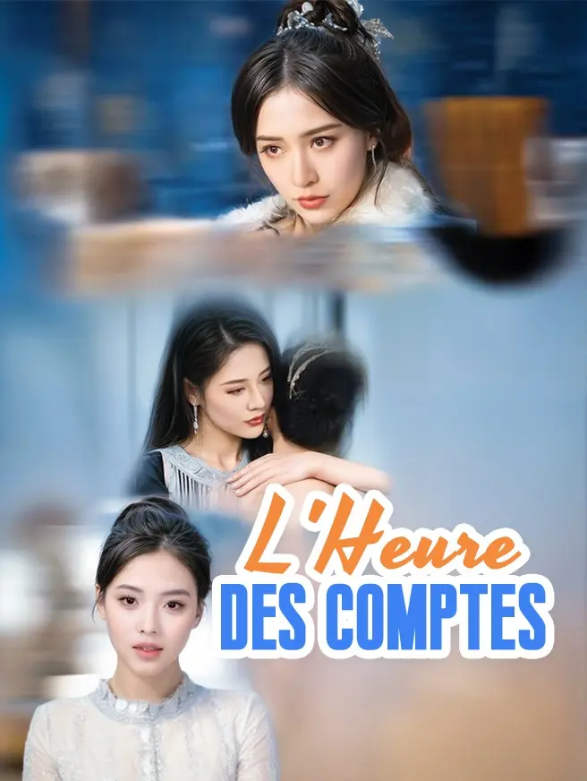 L'Heure des Comptes