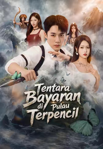 Tentara Bayaran di Pulau Terpencil 1