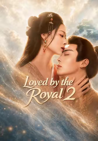 The Widow's Royal Favor 2 (Loved by the Royal 2)