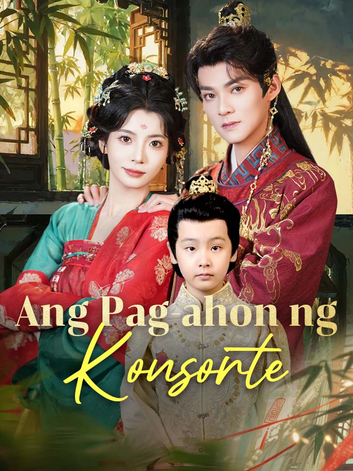 Ang Pag-ahon ng Konsorte