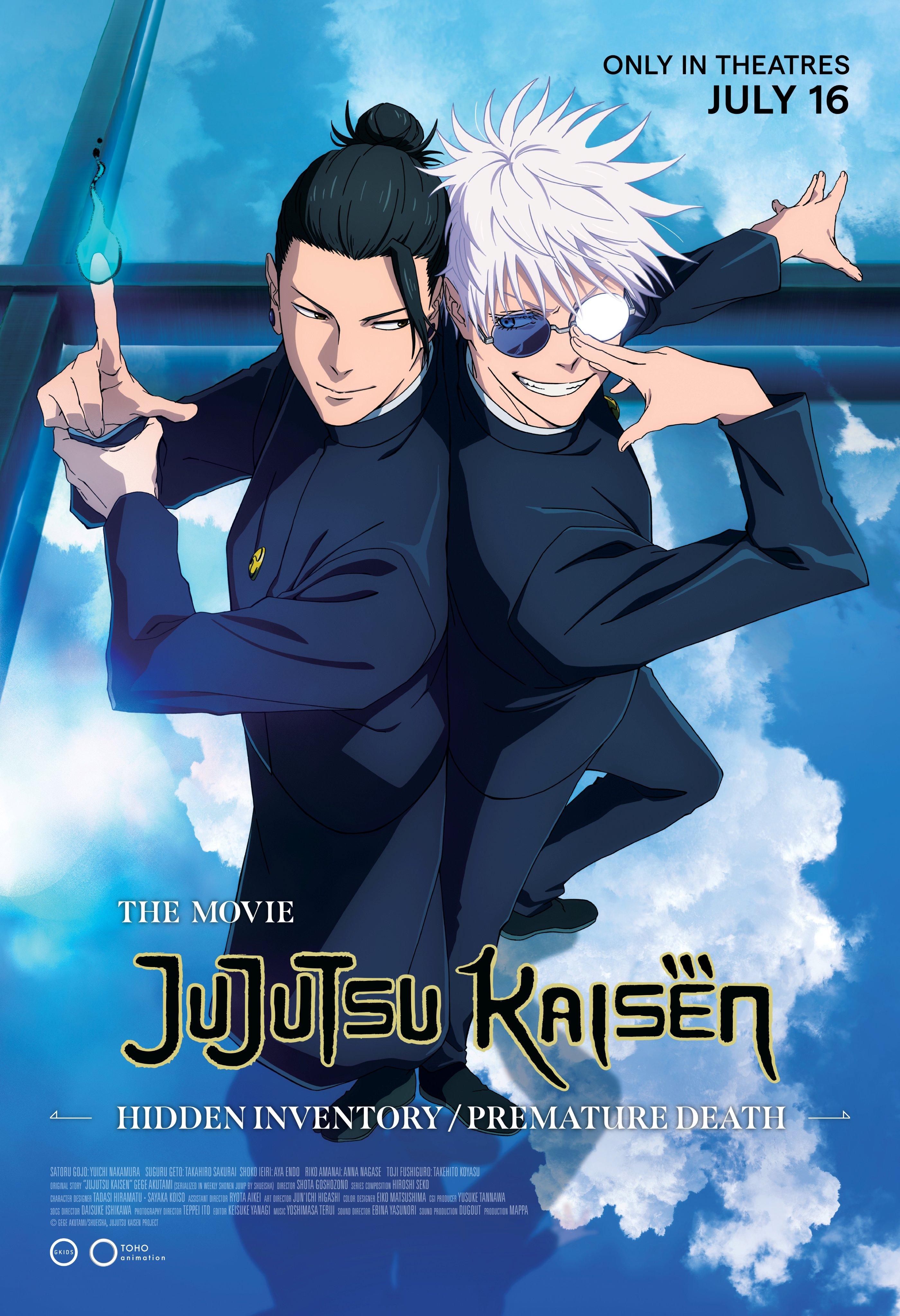 Jujutsu Kaisen: Hidden Inventory / Premature Death - The Movie [Indonesian] (2025)