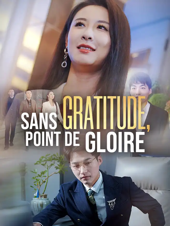 Sans gratitude, point de gloire