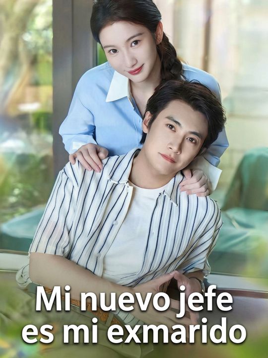 Mi nuevo jefe es mi exmarido