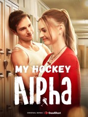 game over my hockey star (2024)