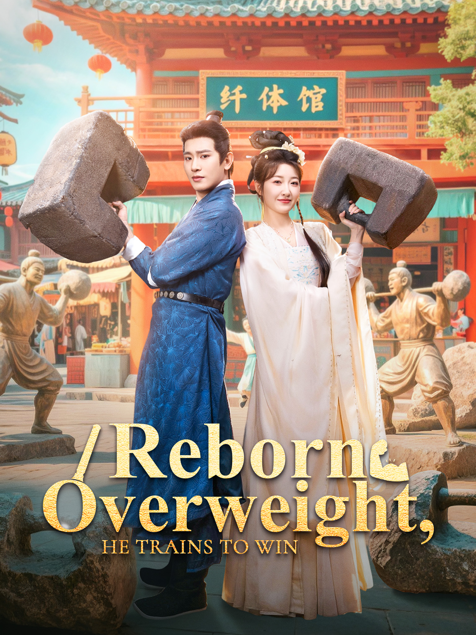 Reborn Overweight, He Trains To Win