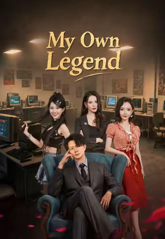 My Own Legend