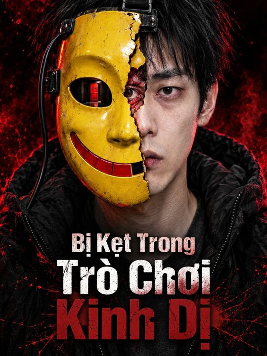 Bị Kẹt Trong Trò Chơi Kinh Dị