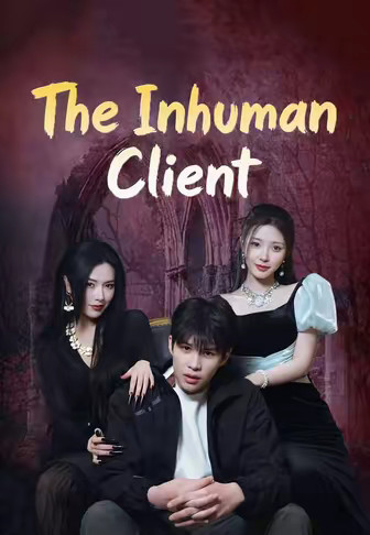 The Inhuman Client