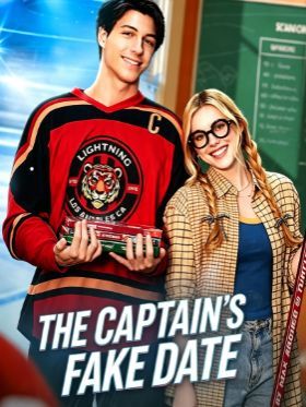 THE CAPTAIN’S FAKE DATE