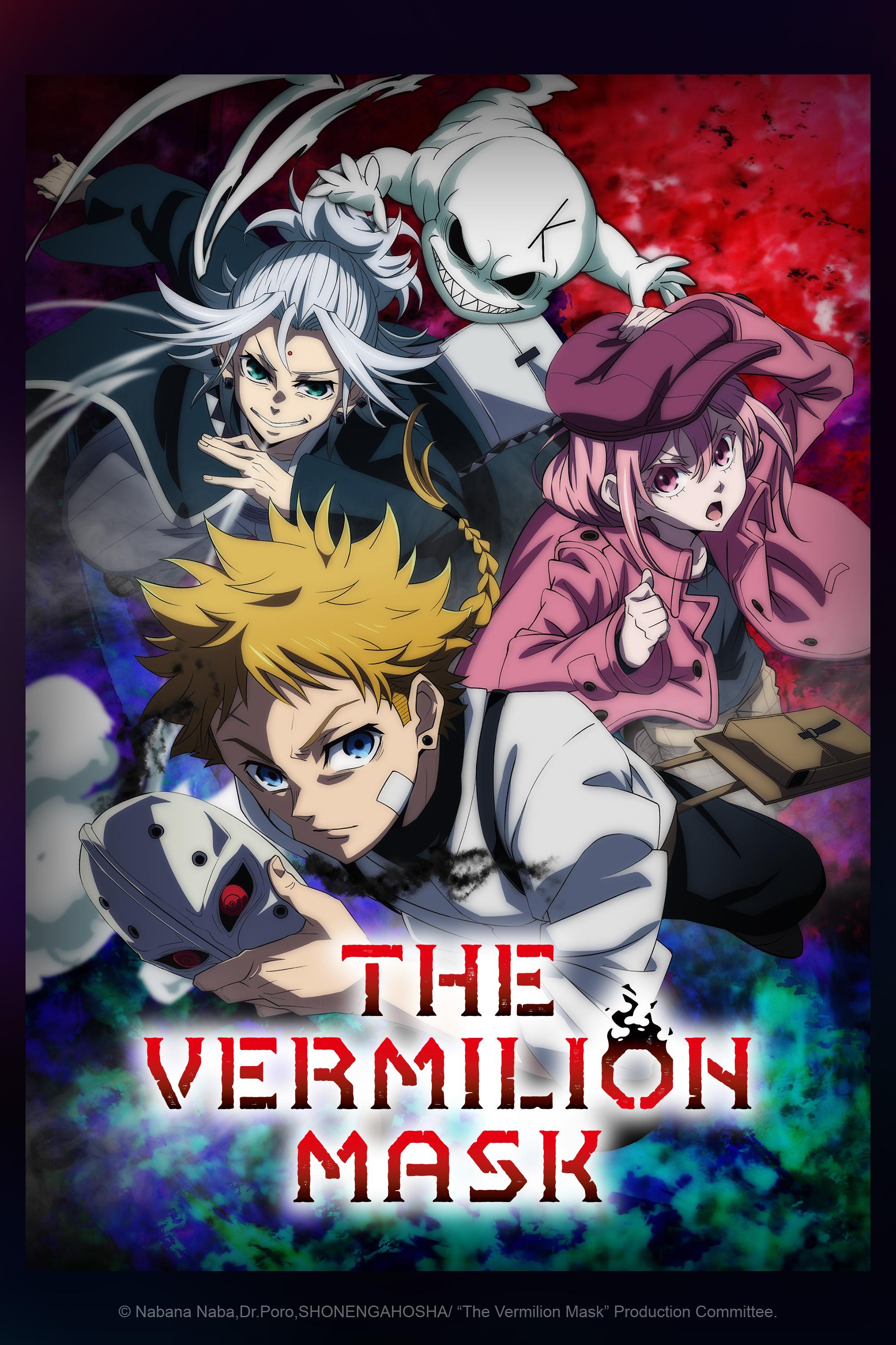 The Vermillion Mask (2023)