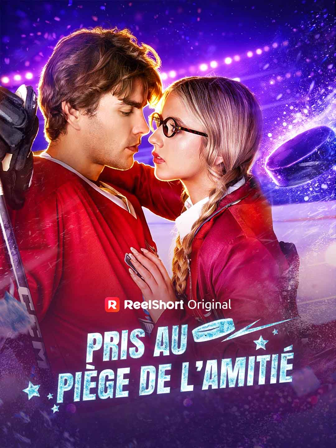 (Dubbing) Pris au piège de l’amitié