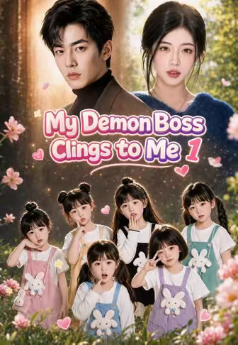 My Demon Boss Clings to Me 1