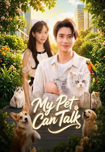 My Pet Can Talk