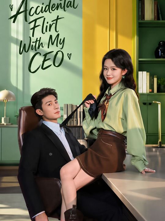 Accidental Flirt With My CEO