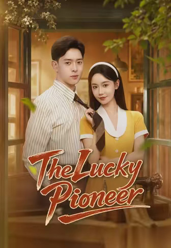 The Lucky Pioneer