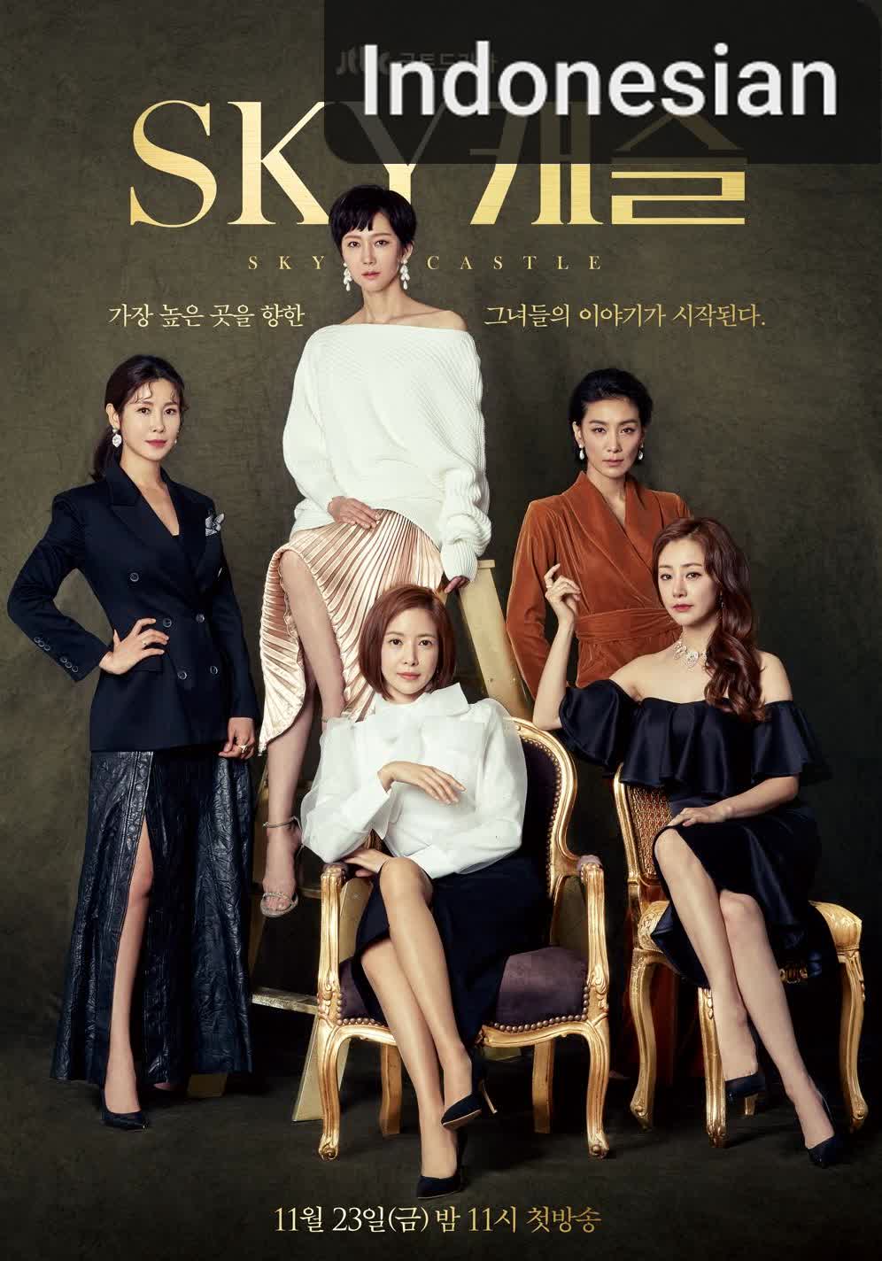 SKY Castle [Indonesian] (2018)