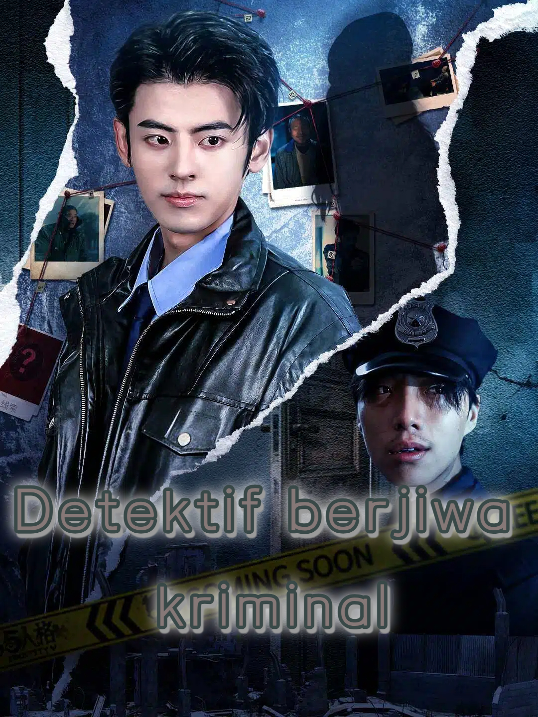 Detektif berjiwa kriminal
